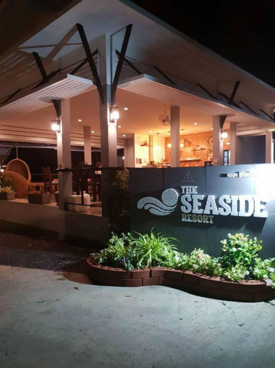 The Seaside Resort Koh Phangan Wok Tum Exterior photo